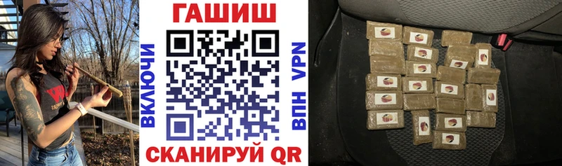 OMG ссылка  Нарткала  ГАШ убойный 
