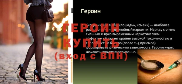 ПСИЛОЦИБИНОВЫЕ ГРИБЫ Верхний Тагил