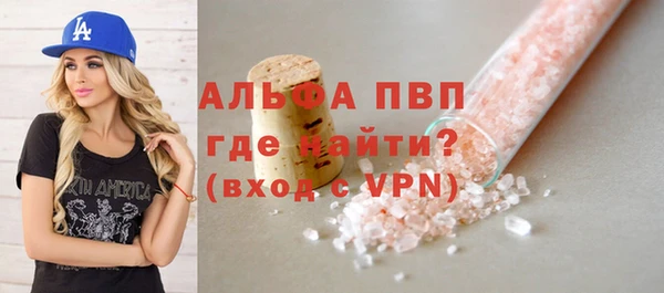 ПСИЛОЦИБИНОВЫЕ ГРИБЫ Верхний Тагил