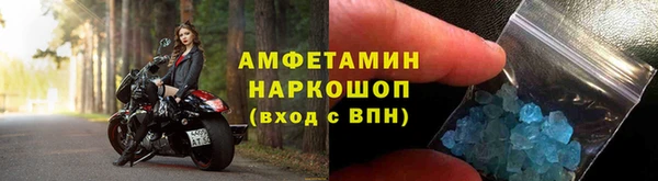 гидра Верея