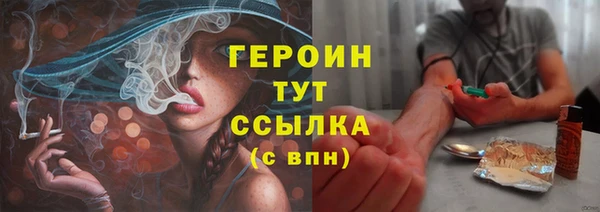 мефедрон мука Верхнеуральск