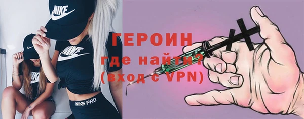 ПСИЛОЦИБИНОВЫЕ ГРИБЫ Верхний Тагил