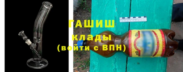 мефедрон мука Верхнеуральск