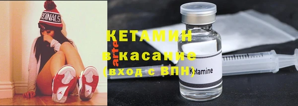 ПСИЛОЦИБИНОВЫЕ ГРИБЫ Верхний Тагил