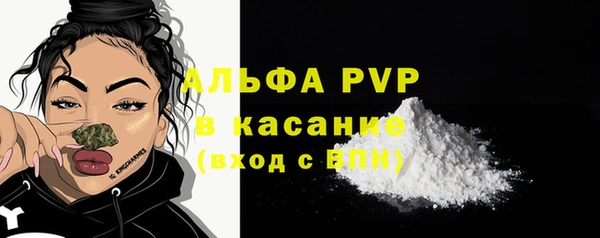 мефедрон мука Верхнеуральск