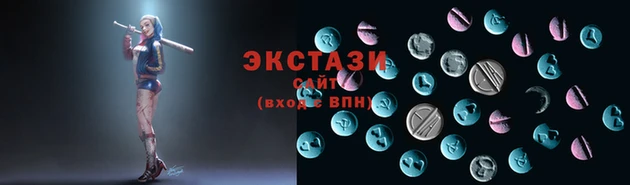 мефедрон мука Верхнеуральск