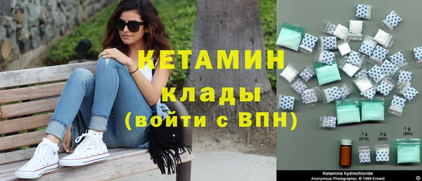 мефедрон мука Верхнеуральск