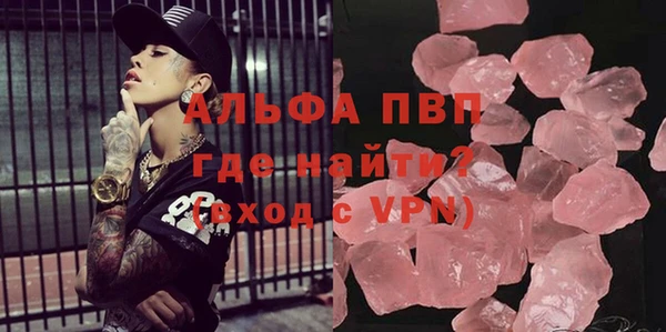 ПСИЛОЦИБИНОВЫЕ ГРИБЫ Верхний Тагил