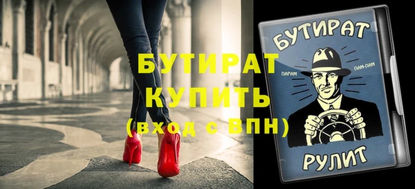 ПСИЛОЦИБИНОВЫЕ ГРИБЫ Верхний Тагил