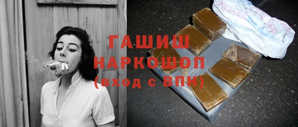 мефедрон мука Верхнеуральск