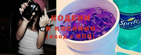 гидра Верея