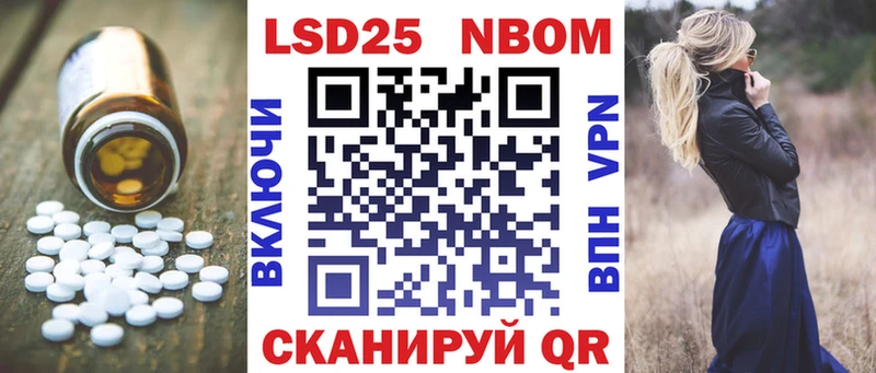 наркошоп  Нарткала  ЛСД экстази ecstasy 