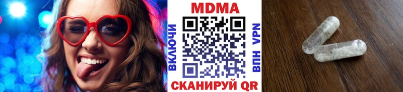 кракен зеркало  Нарткала  MDMA Molly 