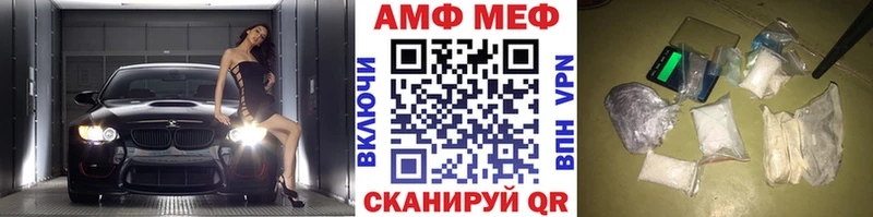 дарк нет как зайти  купить закладку  Нарткала  Метамфетамин мет 