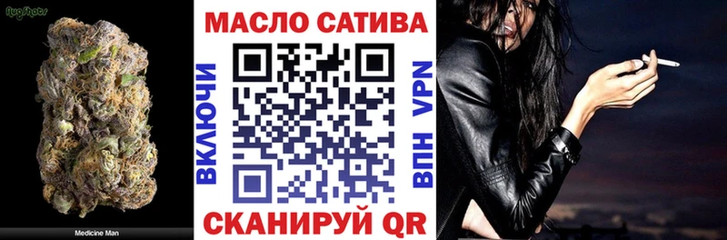 ТГК Wax  Нарткала 